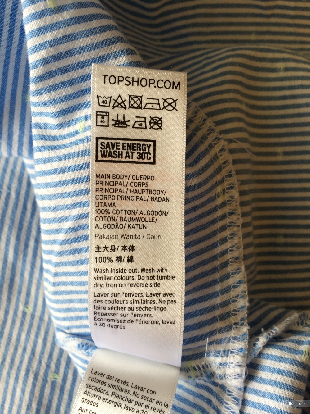Платье Topshop, размер 42-44