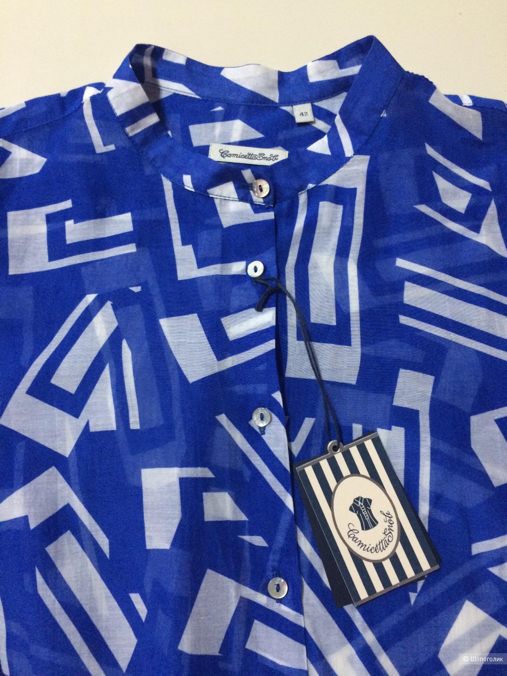 Рубашка - блузка Camicettasnob 46-48-50