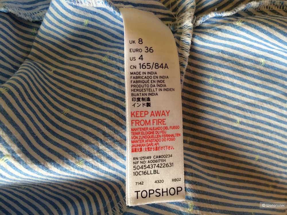 Платье Topshop, размер 42-44