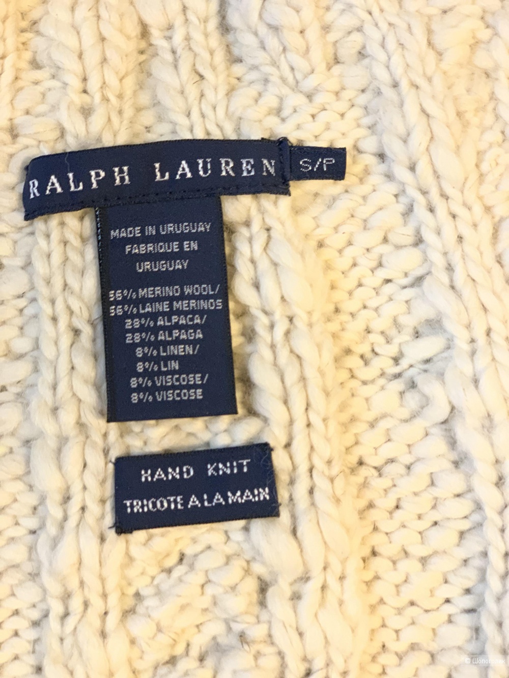 Безрукавка свитер Ralph Lauren р. S