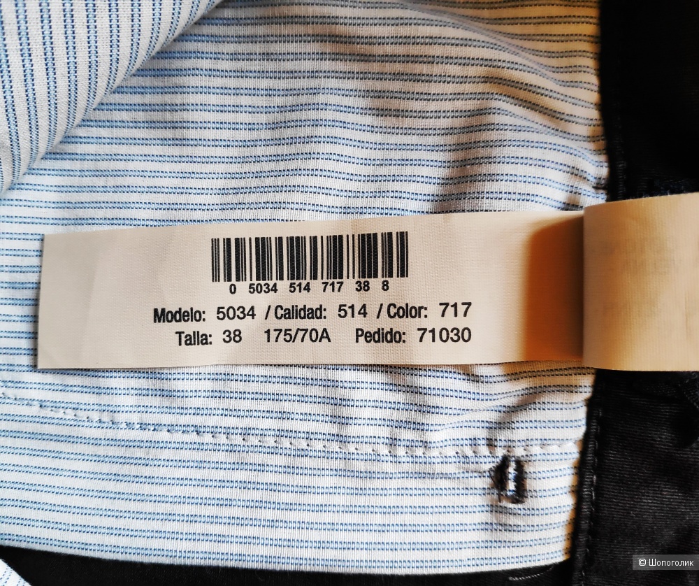 Брюки Massimo Dutti. Маркировка 38 EUR.