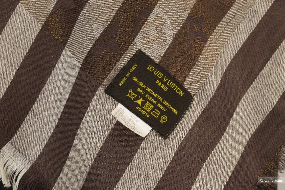 Шаль/платок Louis Vuitton, stripe, 140*140 см.