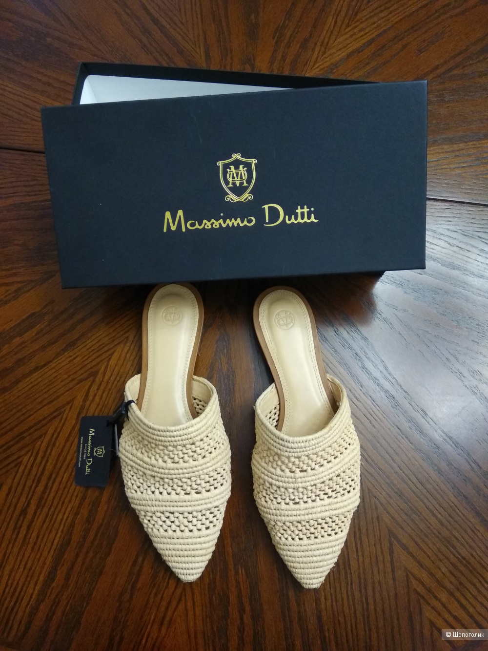 Мюли Massimo dutti 35-36 размер