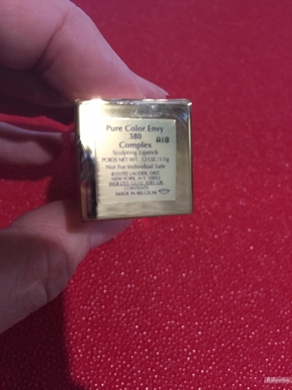 Estee lauder pure envy 380 complex