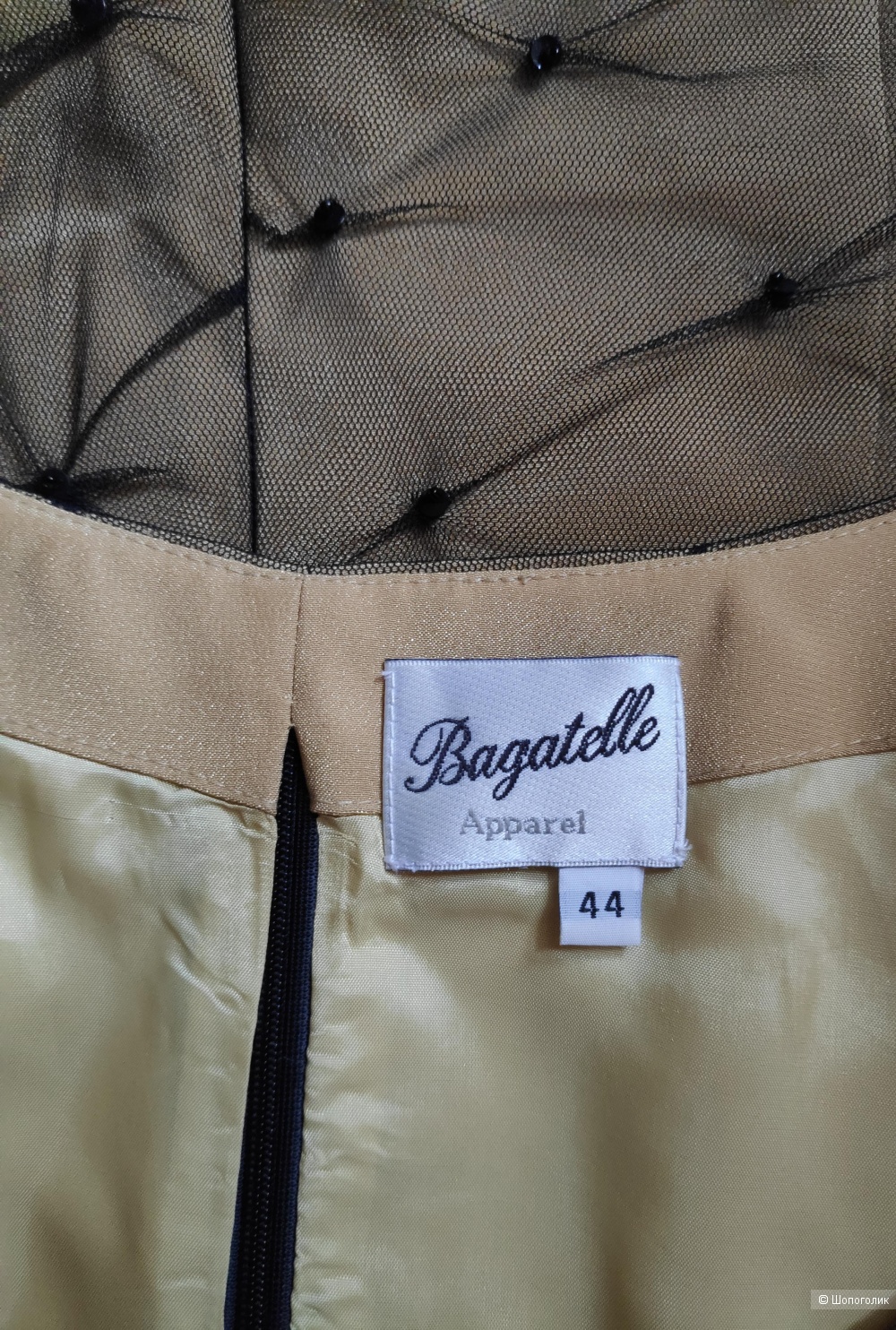 Блуза BAGATELLE, маркировка 44 IT/ 38 EUR/ 10 USA.
