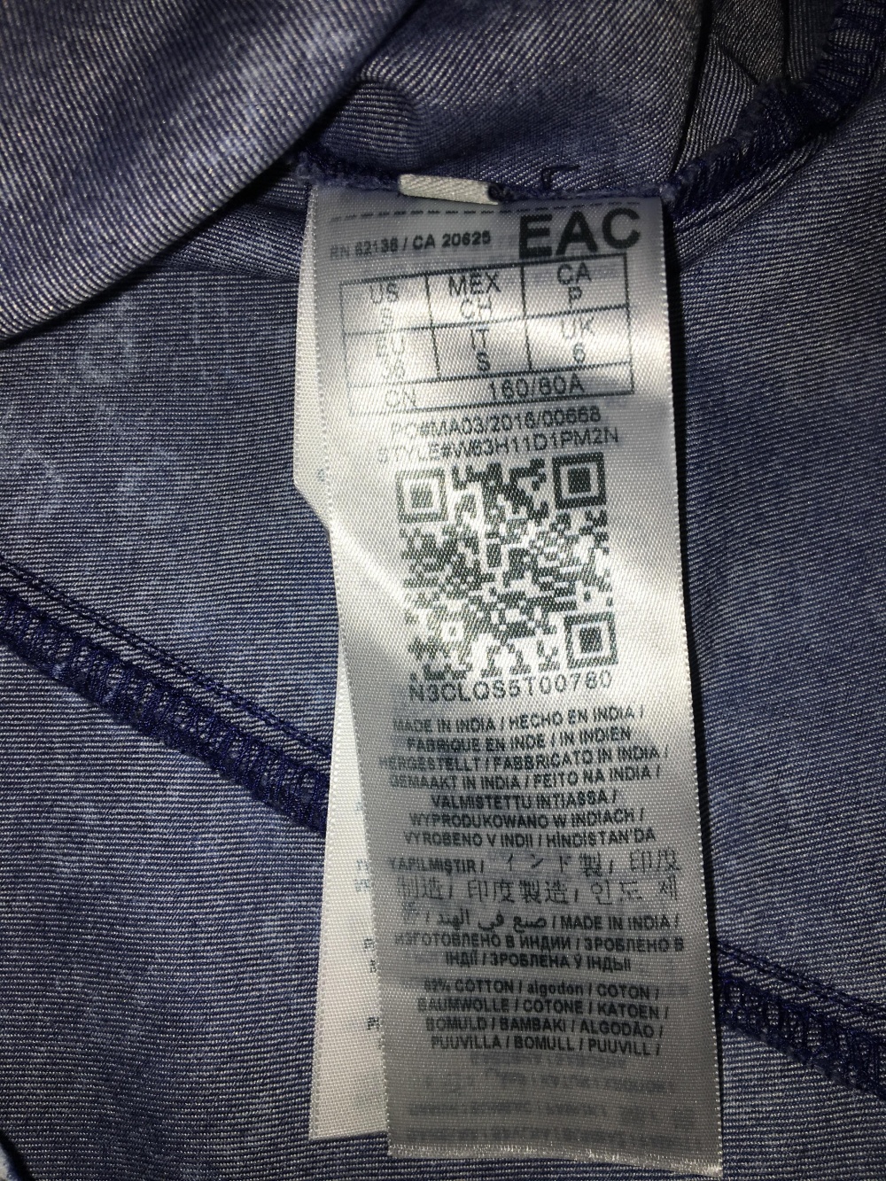 Сет джинсы Emporio Armani, размер S+Рубашка Guess, размер S+Рубашка Autograph, размер S