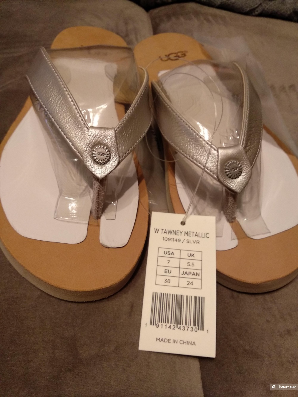Cандалии UGG, размер 38