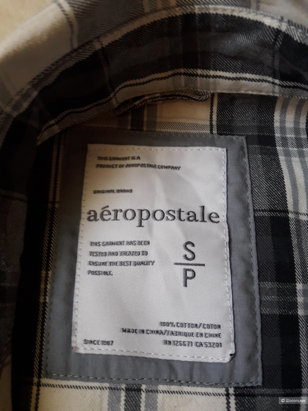 Жакет  Aeropostale, размер 42-44