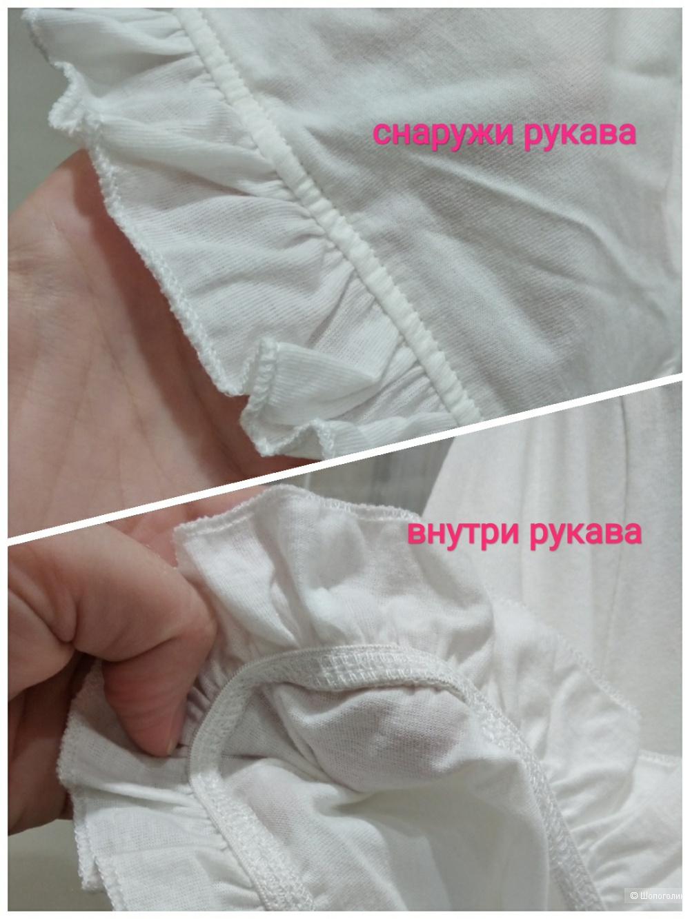 Футболка "Vero Moda", рус.р 48-50