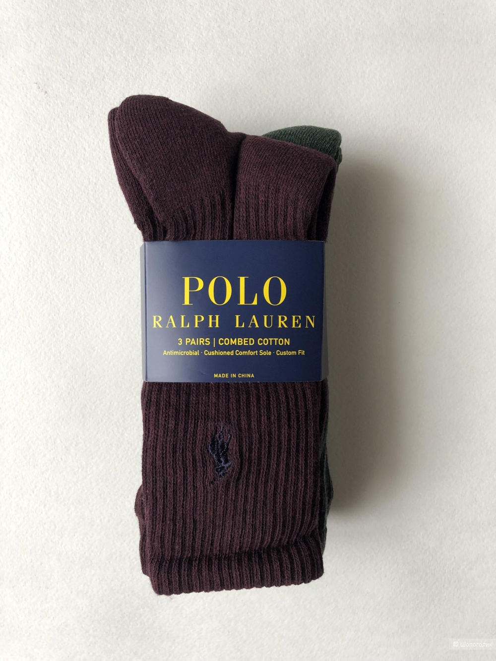 Носки мужские polo Ralph Lauren набор из 3 пар