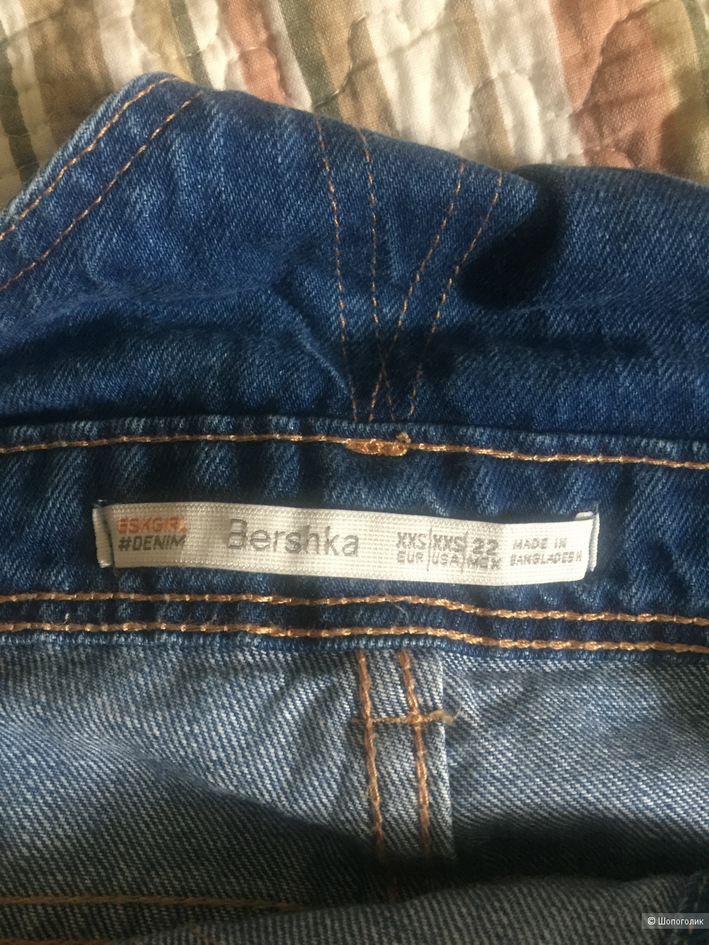 Комбинезон с шортами ф.Bershka разм XXS (22)