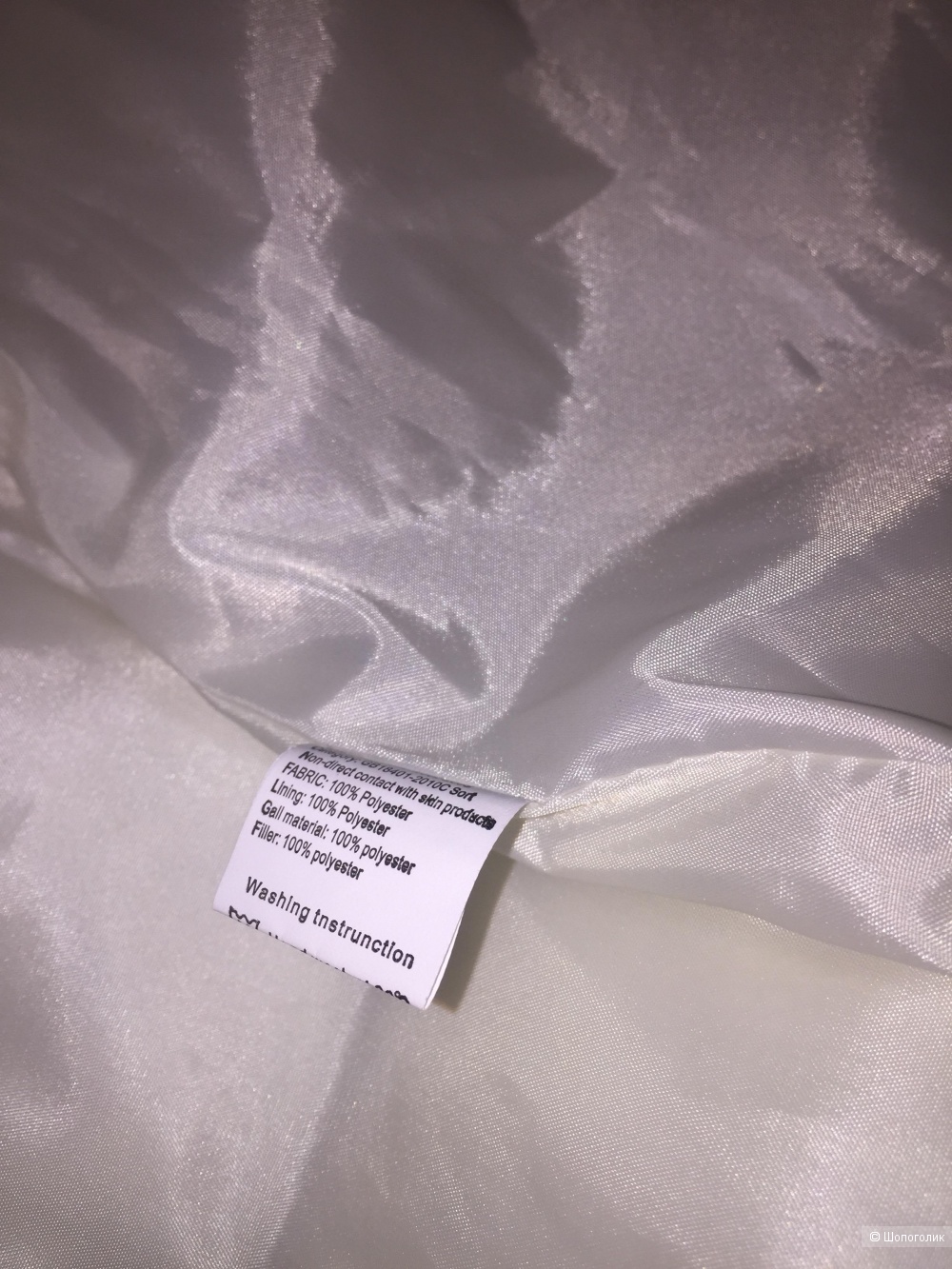 Жилет бренд Shuyi yage collection размер L Xl XXL