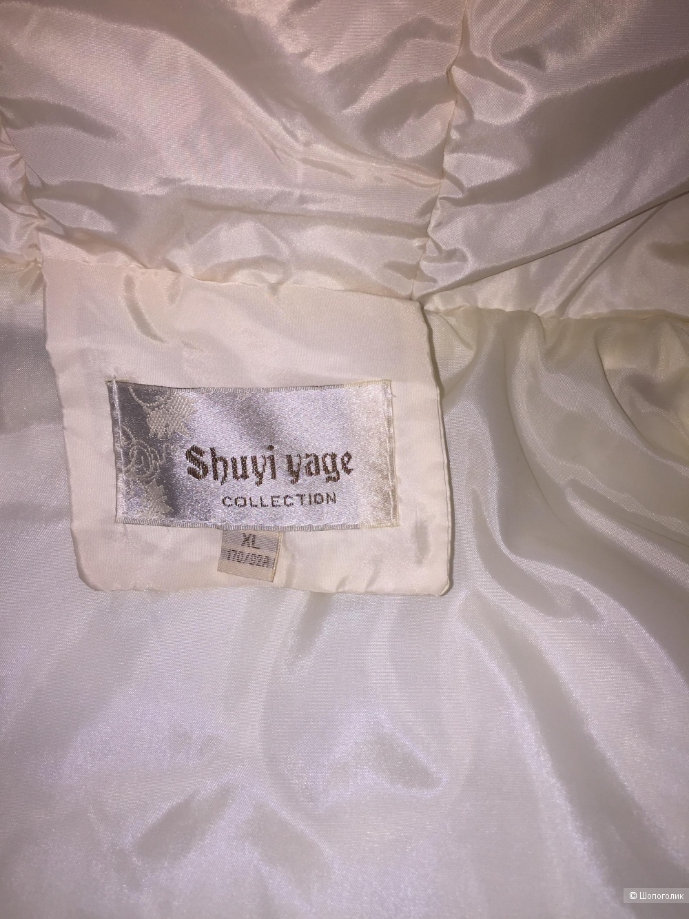 Жилет бренд Shuyi yage collection размер L Xl XXL