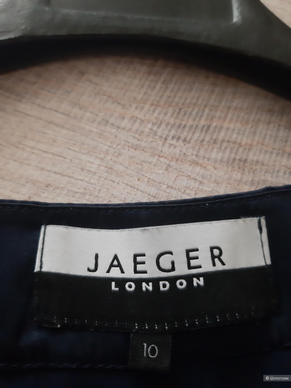 Блузка Jaeger London , размер 10