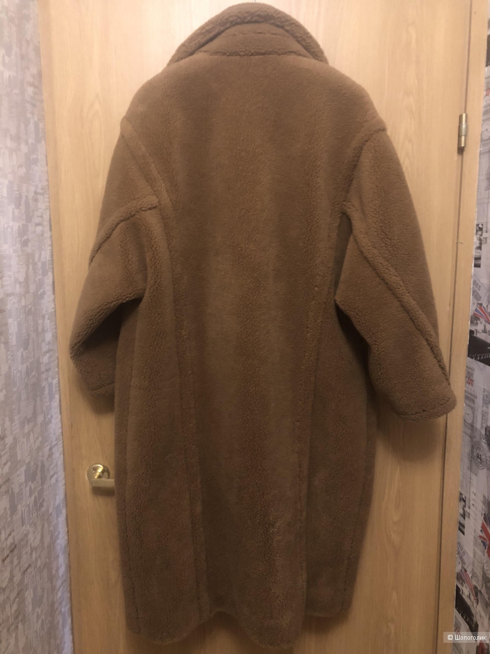 Пальто Max Mara Teddy Bear Icon Coat.  Размер S.