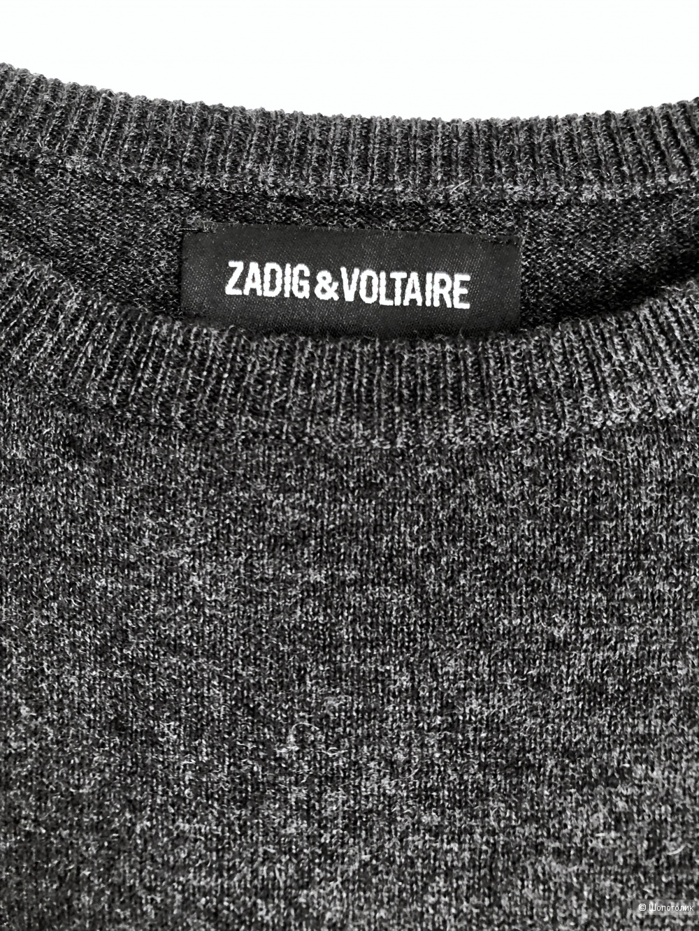 Джемпер Zadig Voltaire размер XS