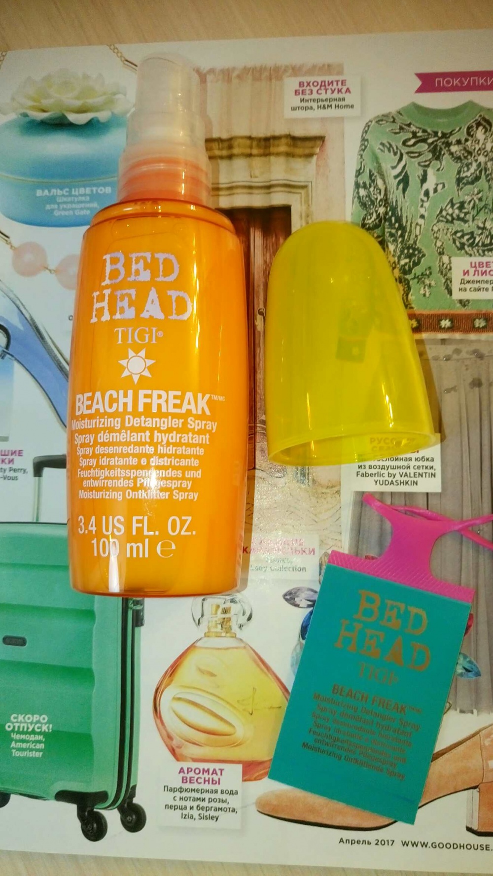 TIGI Bed Head Beach Freak Moisturising Detangler Spray (100ml)