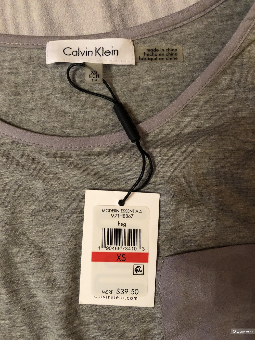 Футболка Calvin Klein размер 42-44