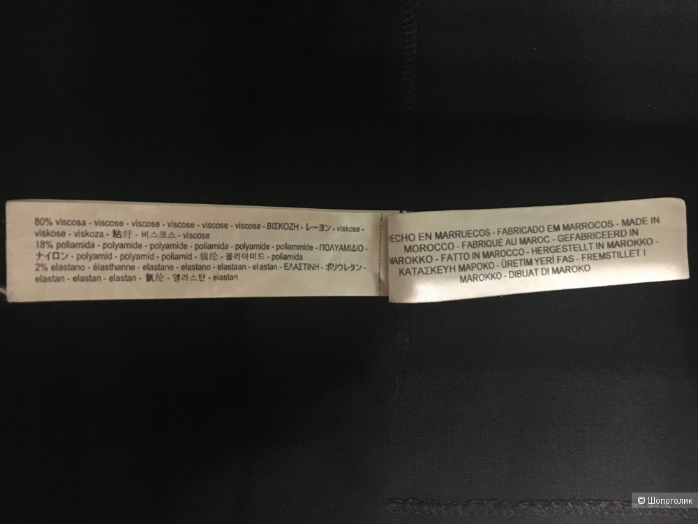 Платье Massimo Dutti 46 L