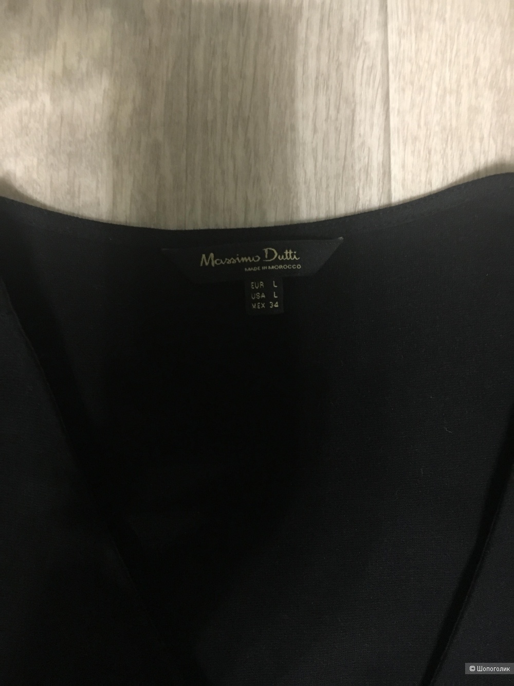 Платье Massimo Dutti 46 L