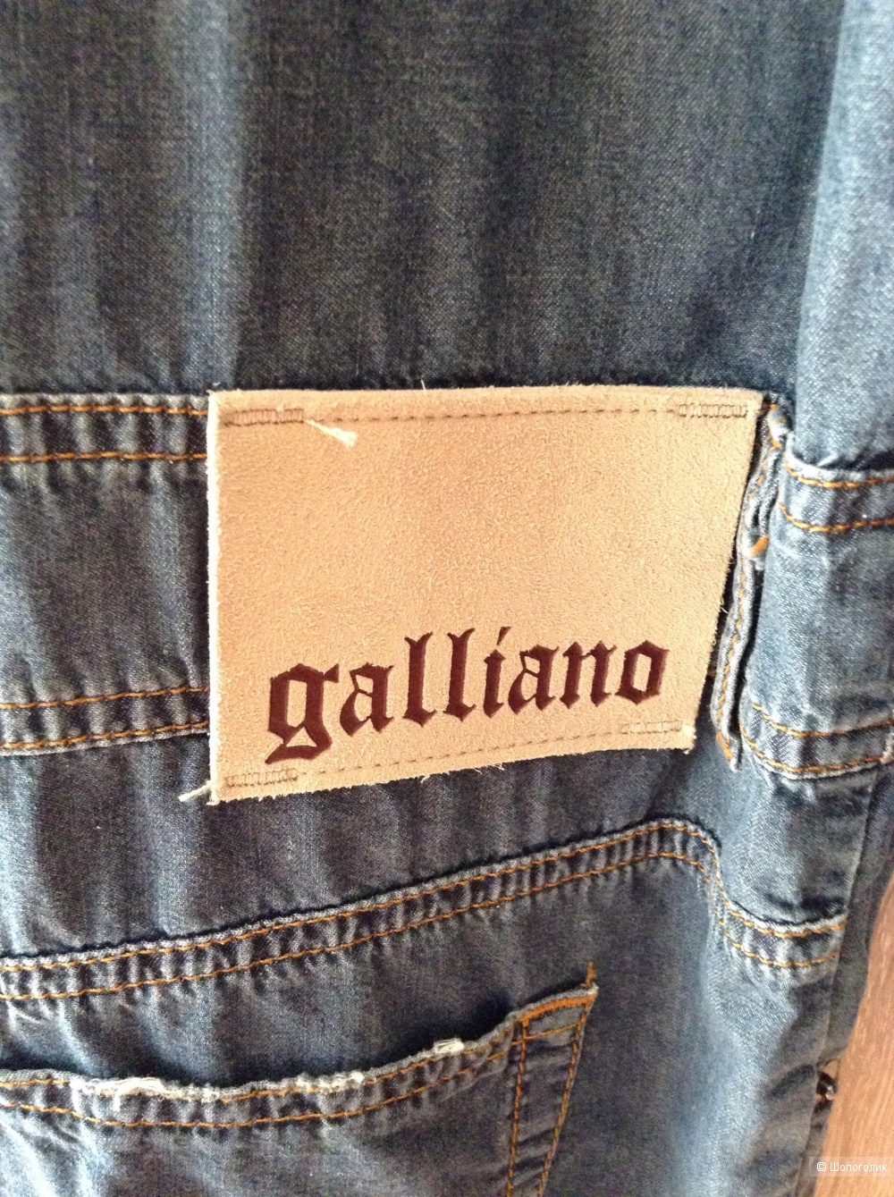 Джинсовая рубашка Galliano, размер 46