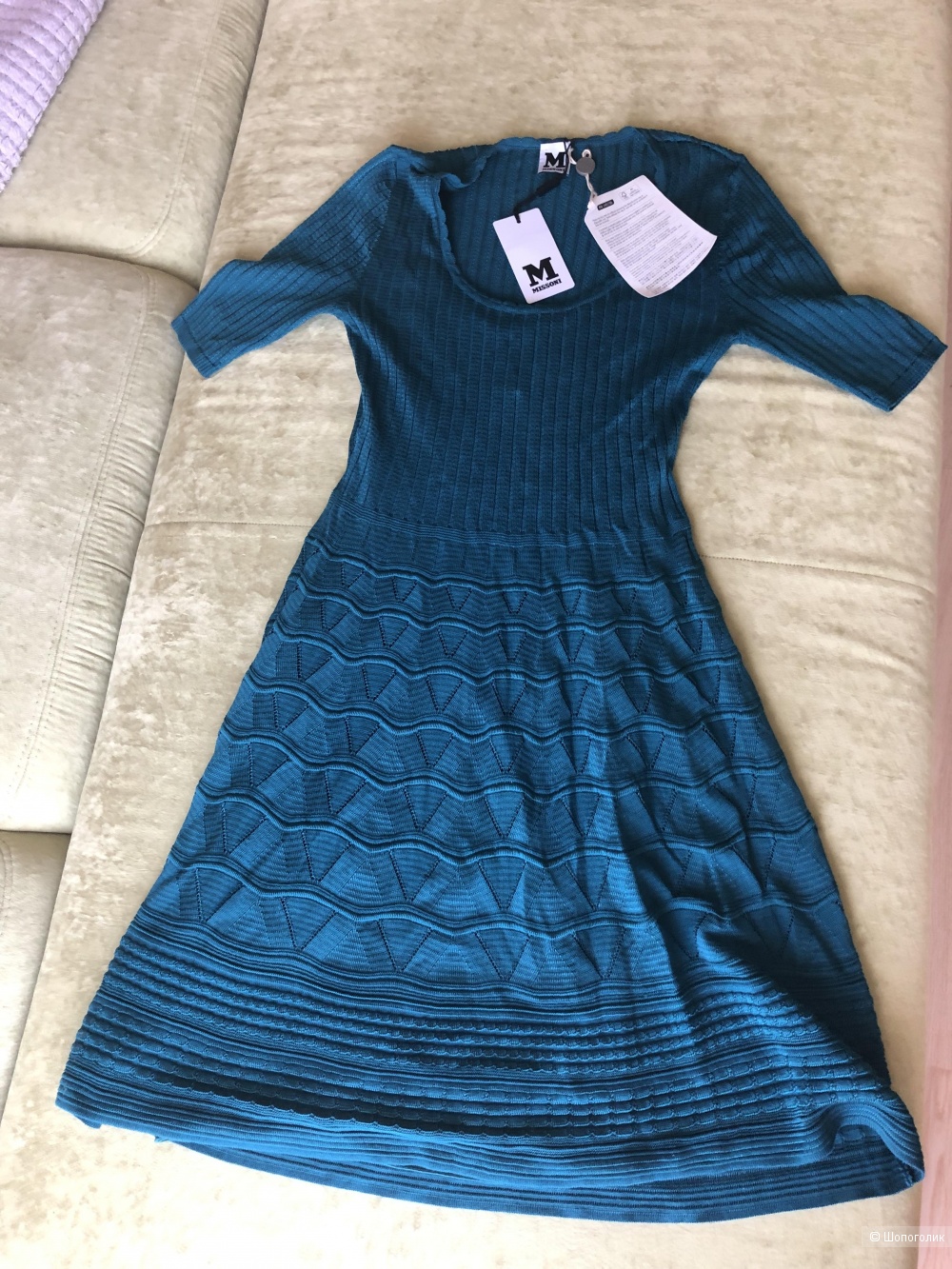 M Missoni, платье 40 ит