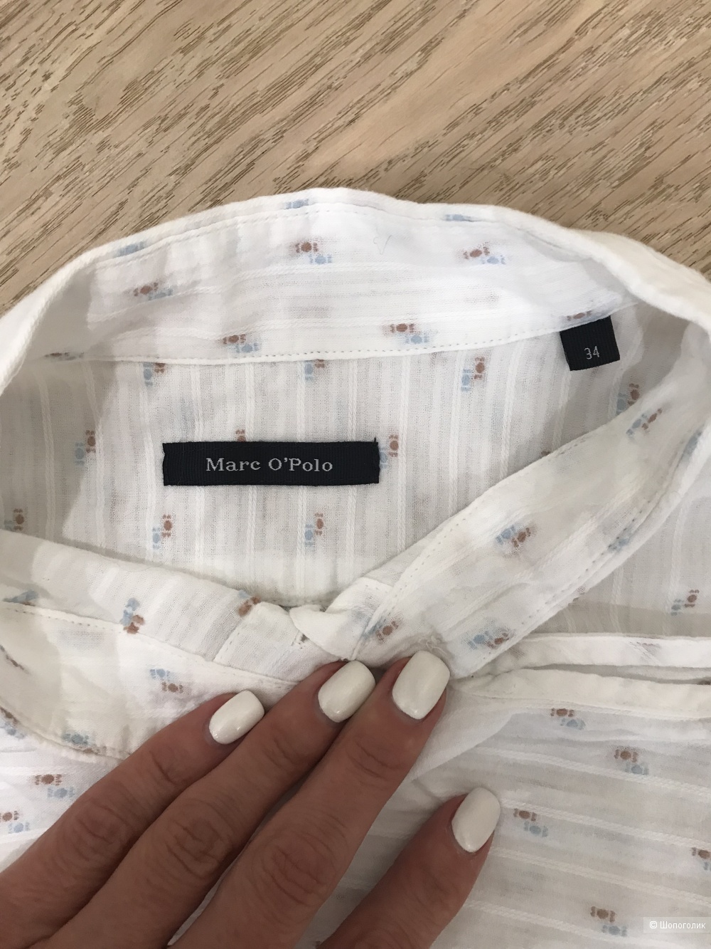 Рубашка Marco Polo, 34 размер