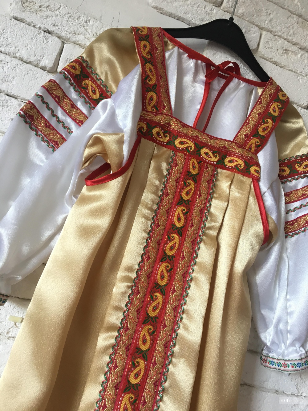 Русский народный костюм, 116