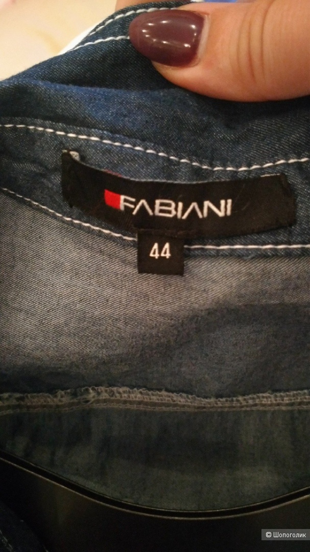 Рубашка Fabiani р.48