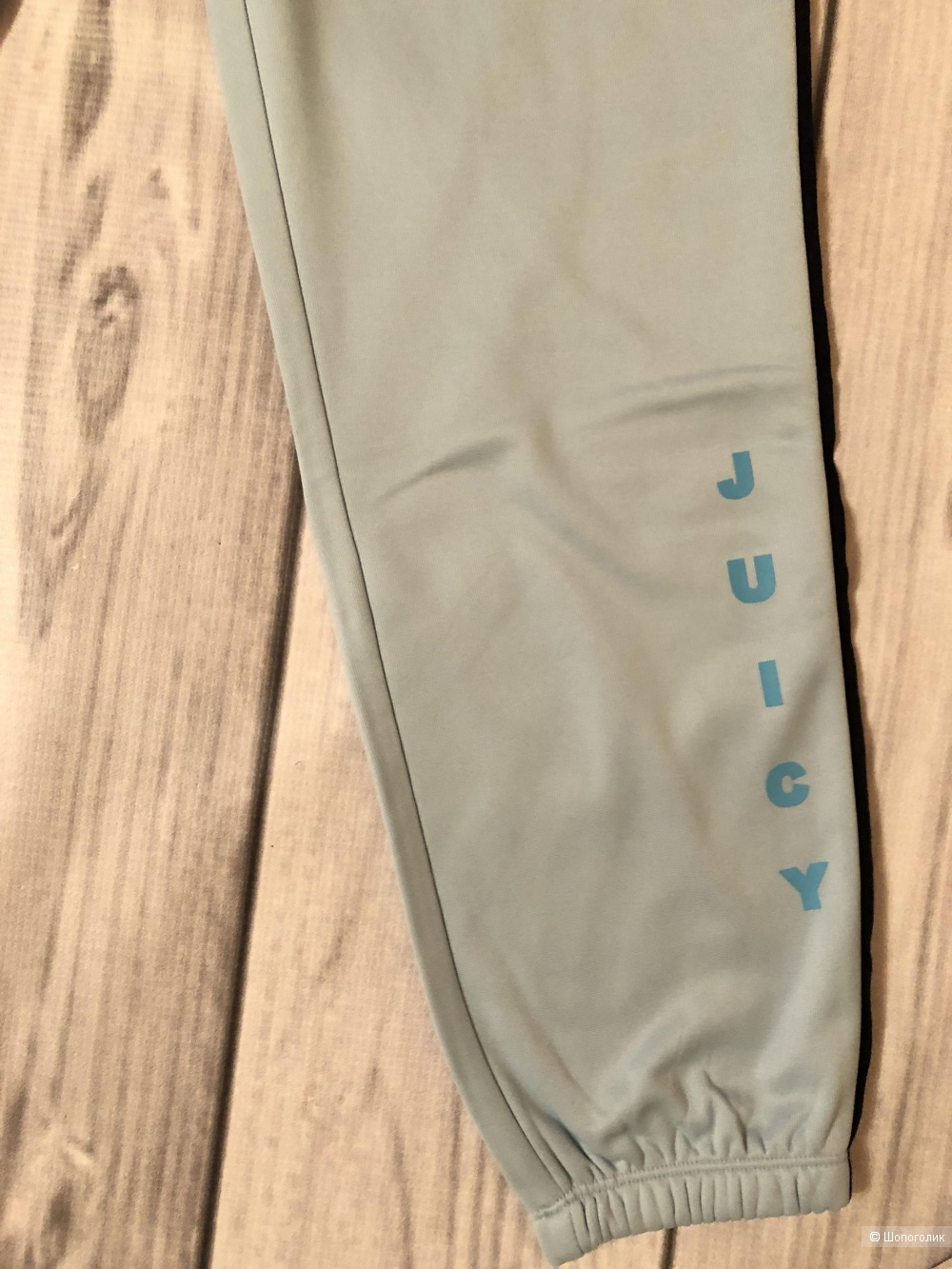 Джогеры Juicy Couture размер 42-44