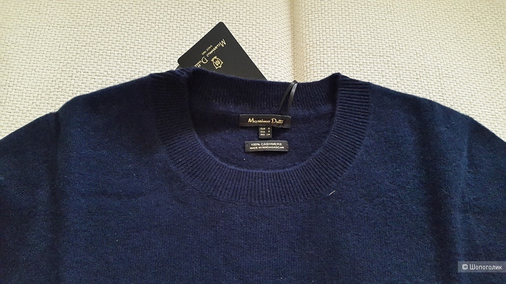 Кашемировый свитер Massimo Dutti S-M