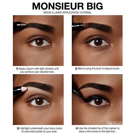 LANCOME Карандаш-тени для бровей Monsieur Big Brow(1,5гр)