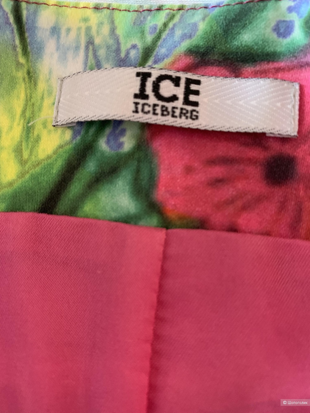 Платье-футляр ICE Iceberg,44 Рус.