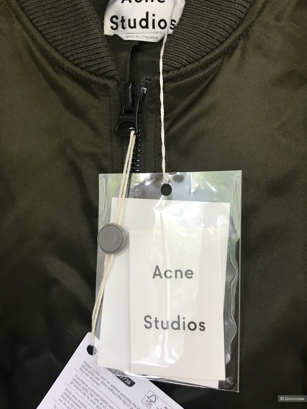 Куртка Acne Studios, размер DE40