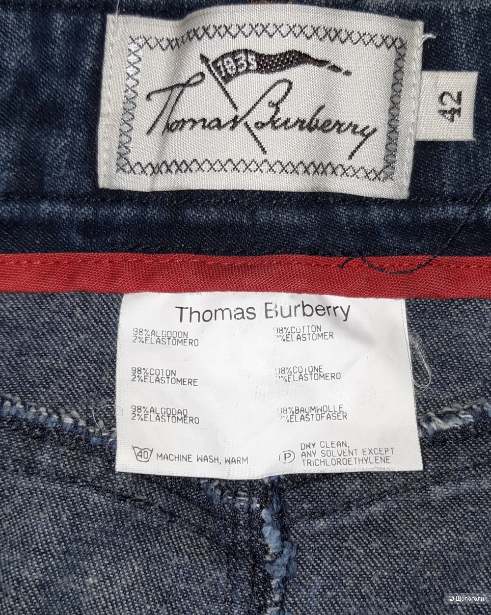 Юбка джинсовая thomas burberry, размер 46