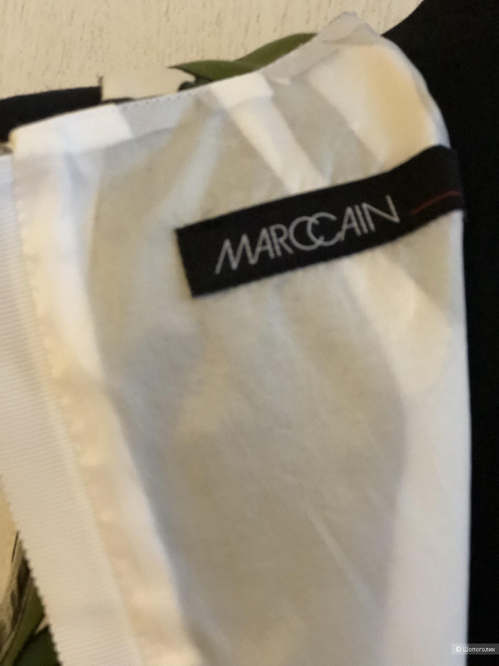 Платье Marccain размер 46-48