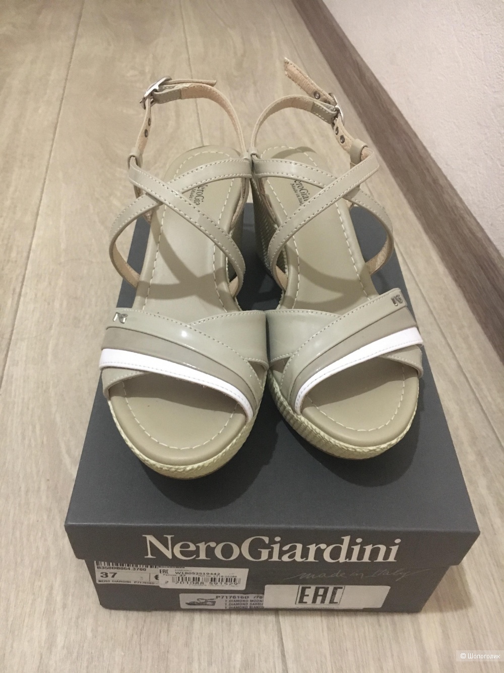 Босоножки Nero Giardini 37 размер