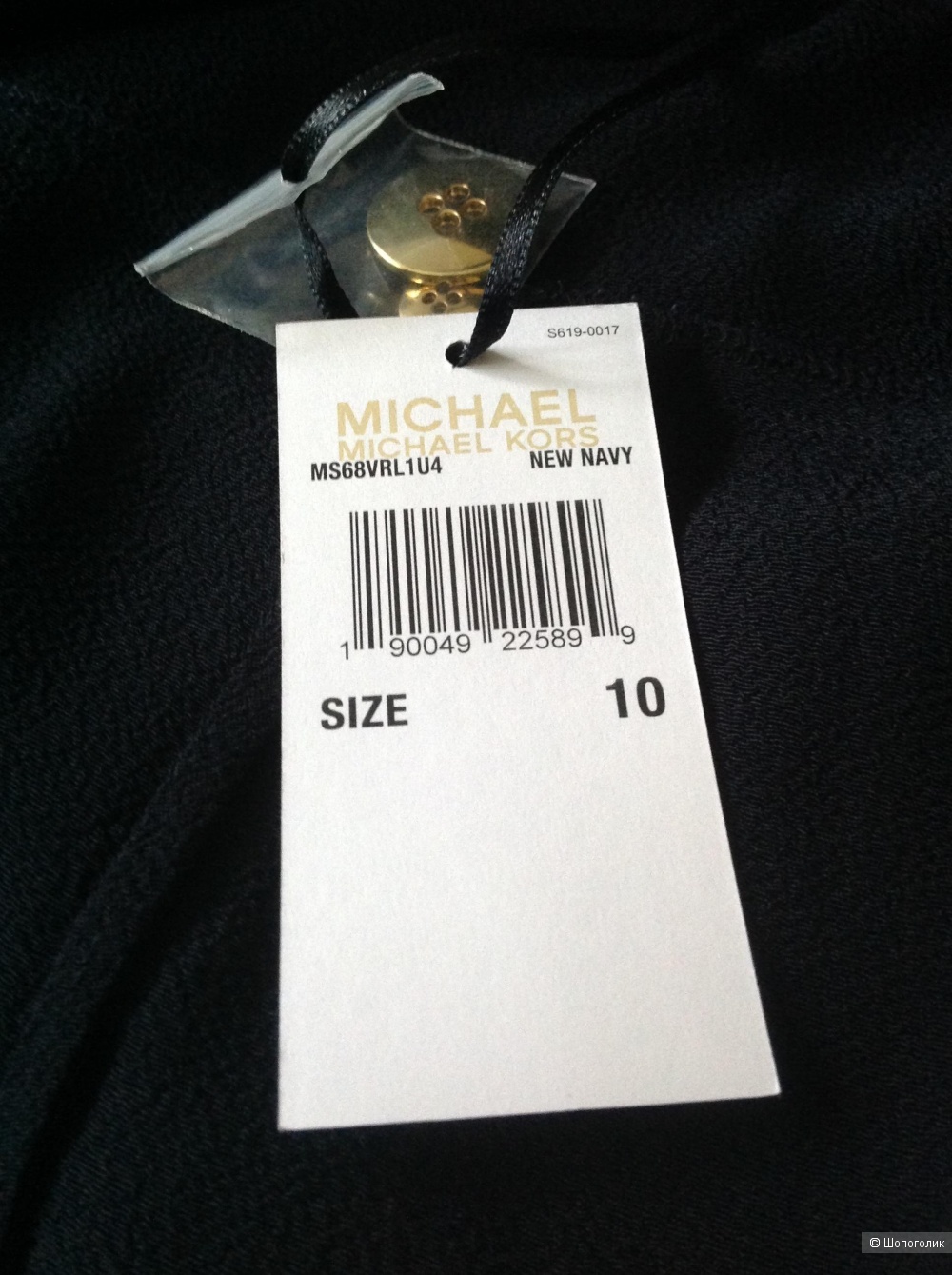 Трэнч плащ Michael kors, размер 10, на 46-48-50