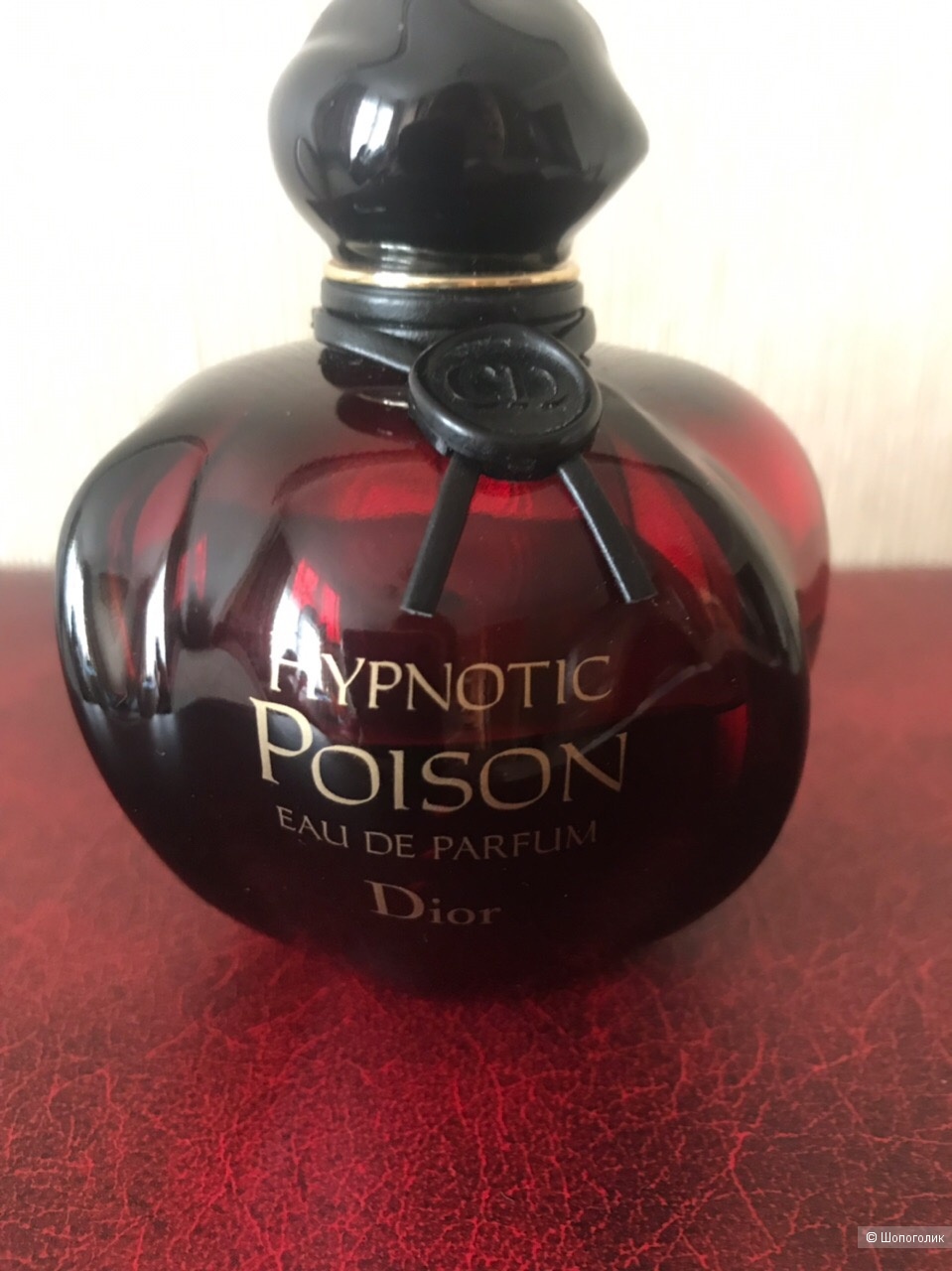 Парфюмерная вода Christian Dior "Hypnotic poison", остаток 50 мл.