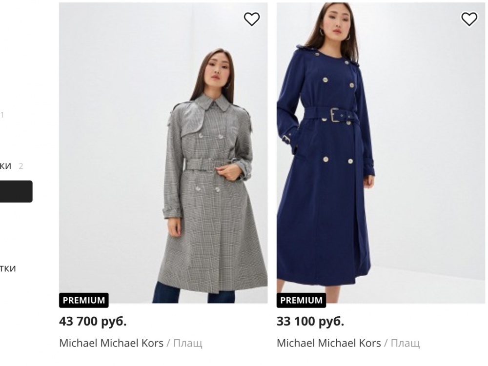 Трэнч плащ Michael kors, размер 10, на 46-48-50