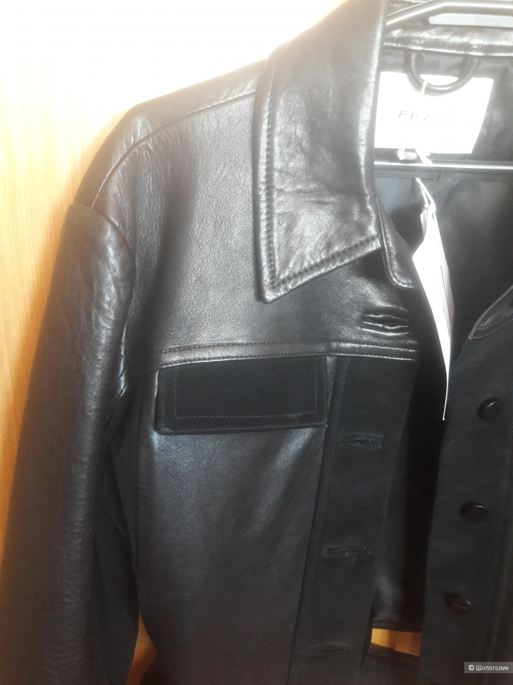 Кожаная куртка Frame размер S