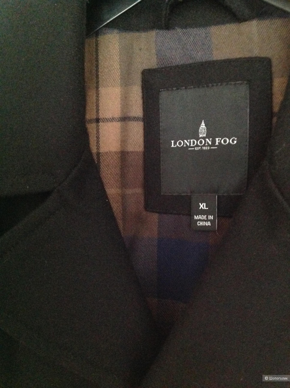Пальто London fog, размер XL, на 54-56-58