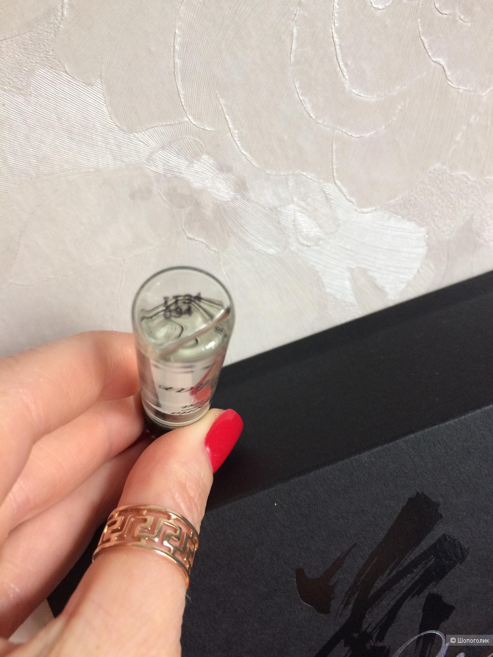 Парфюм Kilian Imperial Tea 7,5 мл.