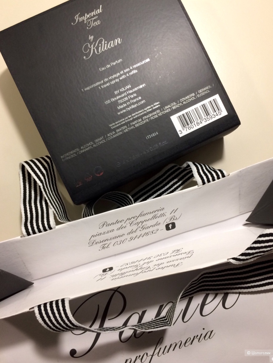 Парфюм Kilian Imperial Tea 7,5 мл.
