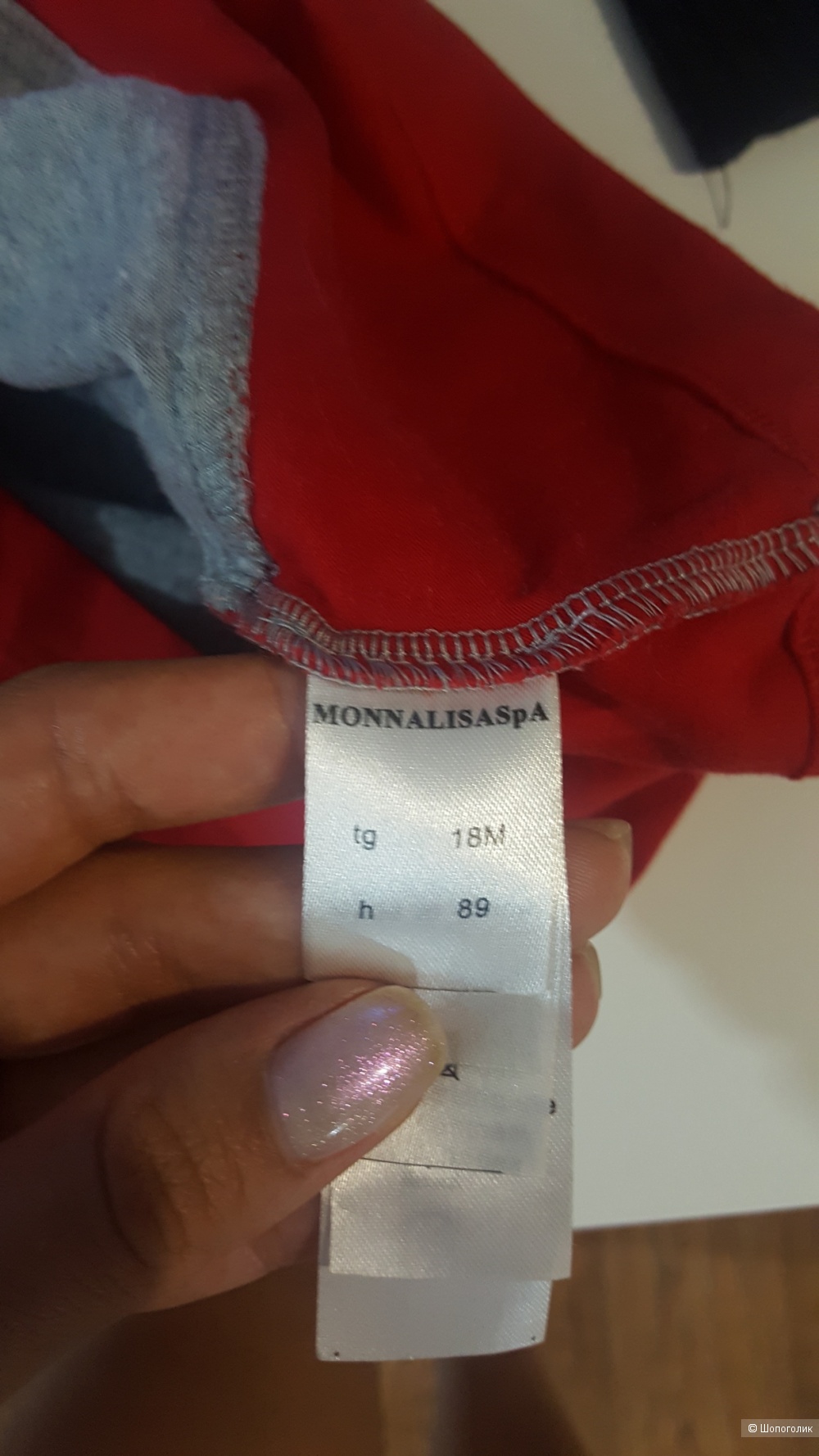 Платье Monnalisa 18 месяцев (89см)