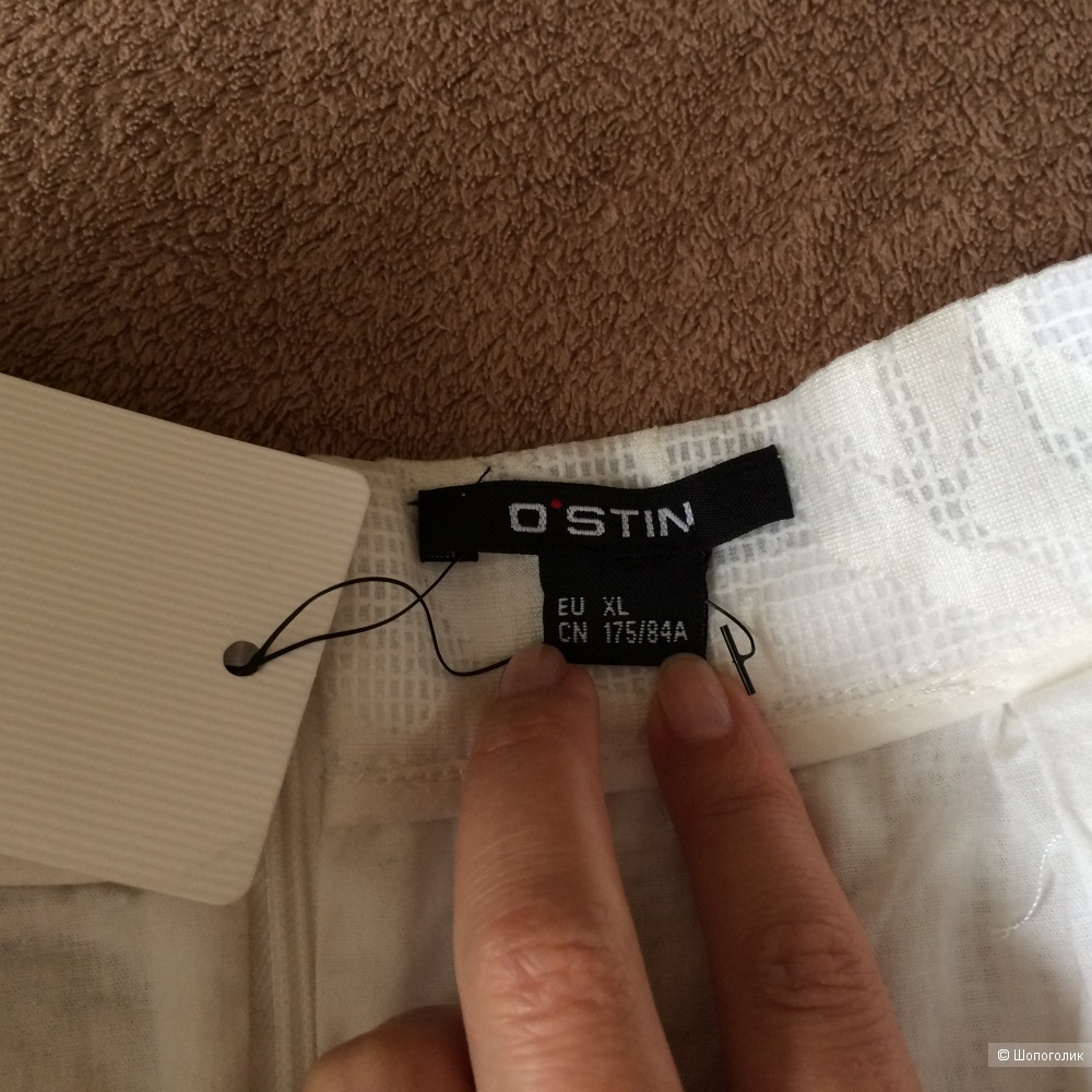 Юбка Ostin 48-50 размер