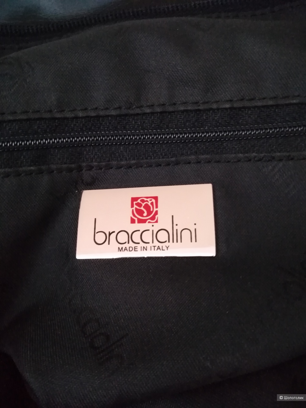Сумка бренда Braccialini