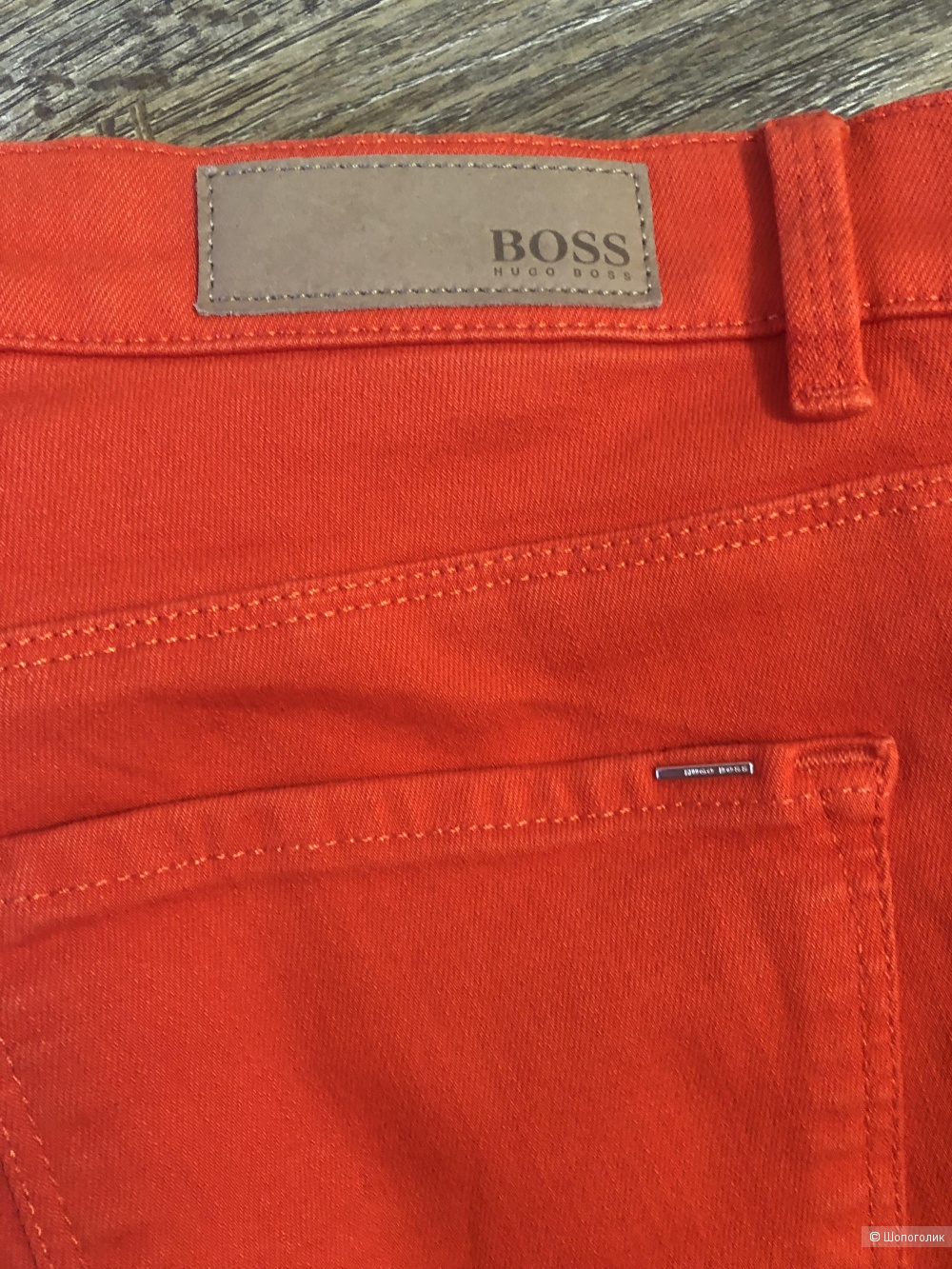 Джинсы, Hugo Boss, 46-48-50 р.