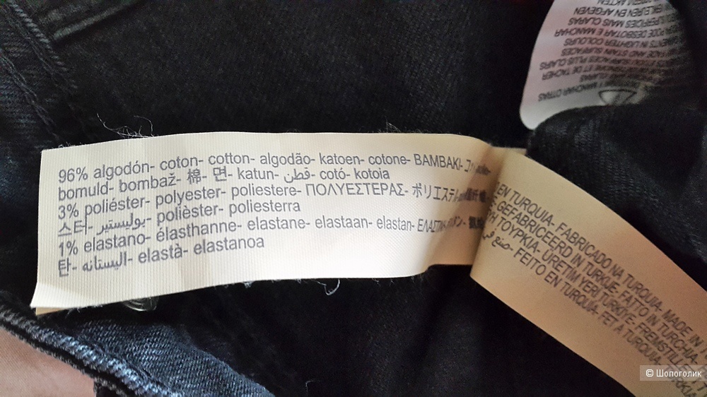 Джинсовая куртка М-L на 46/48 Massimo Dutti + подарок