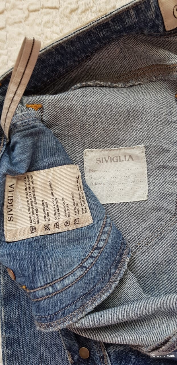 Джинсы SIVIGLIA WHITE, 27р-р